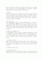 [사회문제론, 공통형, 2025학년도 1학기 기말과제] 경제발전은 부와 생활의 풍요로움을 가져왔지만, 반대로 여러 환경문제와 기후위기를 가져왔다. 교재 8장 에너지 기후변화 9장 환경문제를 비롯해 여러 자료를 참고하여 한국의 환경 문제에 대해서 설명하고 환경문제와 기후위기를 극복할 수 있는 대안에 대해 서술하시오 4페이지