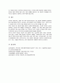 [A+]한국 영국 미국 북유럽의 아동복지의 발달 배경 각각 기술하고 비교 또한 한국 아동복지의 나아갈 방향에 대하여 개인적 의견을 기술 6페이지
