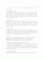 한국, 영국, 미국, 북유럽의 아동복지의 발달 배경을 각각 기술하고 비교하세요. 또한 한국 아동복지의 나아갈 방향에 대하여 개인적 의견을 기술하세요. 5페이지