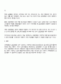 알고리즘- 선택정렬과 삽입정렬의 개념을 설명하고 두 가지 중 더 활용도가 높은 정렬 알고리즘이 무엇인지 학습자 본인의 의견을 토대로 서술해보시오 3페이지