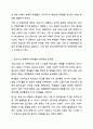 COVID-19로 인해 학생들은 아동학대, 방임, 결식, 인터넷 중독, 학력 미달, 사회적인 고립 등 다양한 문제에 노출되었습니다. 코로나로 겪게 된 학생들의 가장 큰 취약 점이나 문제는 무엇이라고 생각하는지, 그에 대한 학교사회복지에서의 대응방안은 무엇인지 기술하시오. 3페이지