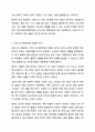 COVID-19로 인해 학생들은 아동학대, 방임, 결식, 인터넷 중독, 학력 미달, 사회적인 고립 등 다양한 문제에 노출되었습니다. 코로나로 겪게 된 학생들의 가장 큰 취약 점이나 문제는 무엇이라고 생각하는지, 그에 대한 학교사회복지에서의 대응방안은 무엇인지 기술하시오. 6페이지