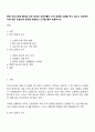현재 우리나라에 들어와 있는 외국인 근로자들이 우리 경제에 도움을 주고 있다고 생각하는지에 대한 찬성반대 입장을 표명하고 근거를 들어 토론하시오 1페이지
