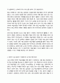 앞선 강의에서 살펴본 언어교수법(직접교수법, 청각구두식 교수법, 의사소통 접근법, 내용 중심 접근법, 과제 중심 접근법)의 특징과 한계를 이해한 것을 바탕으로, 한국어 초급, 중급, 고급의 각각의 말하기 수업에서 어떤 교수법을 어떻게 적용하면 좋을지, 왜 그렇게 생각하는지, 각 교수법의 한계를 어떻게 보완할 수 있는지 자신의 생각과 논거를 구체적으로 제시해서 토론해 봅시다. 5페이지