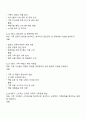 가족생활교육 프로그램을 주제를 정하고 4회기 프로그램을 구성하여 제출하세요 2페이지