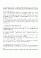 각 지역 청소년상담복지센터 홈페이지를 참조하여 청소년집단상담이 어떻게 이루어지고 있는지 그 내용을 조사하여 기술하고 청소년집단상담시 청소년복지를 담당하는 사회복지사가 고민해야 할 내용이 무엇인지 본인의 생각을 제시 2페이지