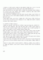 각 지역 청소년상담복지센터 홈페이지를 참조하여 청소년집단상담이 어떻게 이루어지고 있는지 그 내용을 조사하여 기술하고 청소년집단상담시 청소년복지를 담당하는 사회복지사가 고민해야 할 내용이 무엇인지 본인의 생각을 제시 3페이지