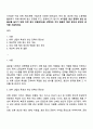 H기업은 생산 공장의 생산 효율성을 높이기 위해 어떤 생산 유형-방식-을 선택하는 것이 좋을지 해당 방식과 본인의 생각을 서술하세요 1페이지