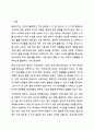 가정과 유아교육기관에서의 영유아 수학교육의 문제점을 찾아보고, 이론적 근거(행동주의, 구성주의, 발견학습)를 중심으로 해결방법을 제시하시오. 2페이지