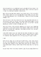 자신이 성장하면서 경험했던 청소년기 문제 어려움 갈등을 간단히 기술하고 현재 언론 매체 신문 TV 인터넷 등에서 보도된 청소년문제 중 자신의 문제와 연관성이 있는 보도내용을 함께 소개하여 이에 대한 원인과 사회복지 차원의 개입방향을 논하세요 3페이지