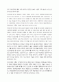 2주 2강에서 평생교육 관점에서의 인간에 대한 이해라는 주제로 학습했습니다. 학자들의 이론에 기초해 인간의 발달단계, 욕구와 동기에 대해 정리하고, 평생학습 발달단계에 기초해 자신에게 어떤 욕구들이 더 강하게 활성화되어 있는지와 어떤 동기들에 더 치우져 있는지에 대해 기술하십시오. 6페이지