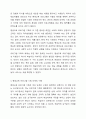 평생교육 프로그램 기획의 단계에 따라 내가 기획하고 싶은 평생교육 프로그램의 주제를 설정하고 그 주제를 프로그램 기획의 단계를 따르며 기획해 보시오. 4페이지