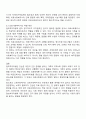 본인이 관심있는 질병에 대한 기사나 유튜브 내용을 3가지 찾고 이를 요약하여 기술하시오 3페이지