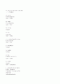 화학 평형 상수 (I) 예비레포트 12페이지