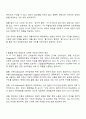0-5세 중 한 연령의 언어발달 이정표를 제시하고 제시한 연령의 언어발달 촉진을 위한 방법과 활동을 두 가지 이상 작성 후 제시한 활동을 촉진 방법으로 선택하게 되었는지 논하시오 3페이지