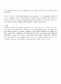아동복지 대상에서 보편주의와 선별주의에 관한 개념과 장점에 대해 설명하시오 3페이지