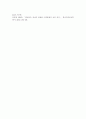평생교육에 참여하는 동기와 방해하는 요인이 무엇인지 각 요인별로 5개 이상의 이유와 그에 대한 설명을 기술하시오 6페이지