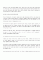 아동청소년 정책의 이슈와 쟁점 정신건강과 문화 학교청소년 가출학교밖 청소년 전달체계를 파악하여 설명하고 추가적으로 필요한 정책은 무엇이라고 생각하는지 학교사회복지사 입장이 되어 논하시오 2페이지