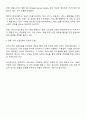 우리나라는 1960년대 이후 제조업 중심 수출진흥 정책을 추구해 왔다 지금도 이러한 정책을 추진해야 하는지에 대해 찬성하는 경우에는 제조업 중심 수출 진흥 전략이 필요하다는 이유를 반대하는 경우에는 앞으로는 서비스 산업에 혜택을 주어야 한다는 의견을 제시하고 토론해보세요 3페이지