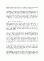 행동주의 상담이론의 상담기법에 대해 심층 조사하고 그 중 자신이 효과적이라고 생각되는 상담기법 한 가지를 정하여 그 이유를 설명하시오 3페이지