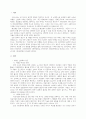 통계청의 ‘장래인구특별추계:2017~2067년’의 저위 추계 시나리오(2019.3.28.)에 따르면  2019년 출생아수는 28만 2천명, 사망자수는 32만 7천명으로 사망자수가 출생아 수보다 많아 인구 자연감소가 예상된다. 저출산 고령화에 따른 인구감소는 사회의 활력을 저하시킬 뿐만 아니라 총부양비 상승 등 여러 가지 사회문제가 예상된다. 국내 출산정책의 모범사례를 지방자치단체에서 찾아보시고 학습자께서 시장이라면 인구를 늘리기 위해서 어떠한 정책을 시 2페이지