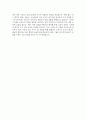 강북삼성병원 자기소개서) 2025년 강북삼성병원 간호사 자소서 강북삼성병원 간호사 자기소개서 강북삼성병원 간호사 지원동기 강북삼성병원 자소서 4페이지