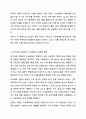 5주 1강에서 수요예측에 대해 학습했습니다. 최근 마이크로 모빌리티(전동 킥보드, 공유 자전거 등)의 수요와 공급이 급증하고 있습니다. A기업은 전동 킥보드 서비스 제공 기업으로 전동 킥보드의 이용량(수요)을 늘리기 위해 먼저 이용량(수요)을 예측하고, 킥보드를 배치하려고 합니다. A기업은 킥보드 이용 활성화 전략을 수립하기 위해 어떻게 수요예측을 수행하는 것이 좋을지 예측 방법, 필요한 데이터, 그 이유를 함께 서술하세요. 3페이지