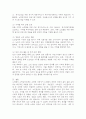 노인들의 소득보장정책에 대해 간략히 소개하고 노인빈곤에 대한 문제점과 해결방안을 제시하시오. 5페이지