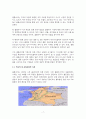 중미(멕시코·콜롬비아·페루) 경제권의 일반 환경 7페이지