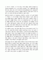 부모역할의 어려움 중에 자녀의 모든 발달 영역에 대해 부모역할을 수행해야 하는데 그 발달요인들은 어떠한 것들이 있으며 어떻게 지도해야 한다고 여기시는지 각자의 견해를 작성하세요. 7페이지