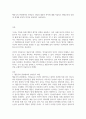 행동주의 관점에서의 언어습득 과정과 대표적 학자에 대해 서술하고 행동주의의 강점과 한계를 본인의 의견을 포함하여 서술하시오 1페이지