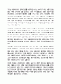 사회복지실천에서 가치와 윤리의 중요성에 대하여 논하시오. 4페이지