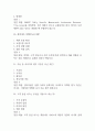 (톡톡 디자인 씽킹과 창업이야기 중간,기말 족보) 톡톡 디자인 씽킹과 창업이야기 중간고사,기말고사 족보 96문제 및 정답,문제풀이 정리-  조선대 톡톡 디자인 씽킹과 창업이야기 기출문제 족보 29페이지