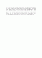 계명대학교 동산의료원 자기소개서) 2025년 계명대학교 동산의료원 간호사 자소서 계명대학교 동산의료원 간호사 자기소개서 계명대학교 동산병원 자기소개서 5페이지