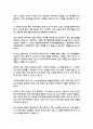 임윤찬의 라흐마니노프 피아노 협주곡의 평가와 의의를 비롯한 한국 클래식의 미래의 전망을 작성하시오. 8페이지