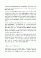 사회복지조사의 7단계 중 마지막 단계인 조사보고서 작성을 제외한 6단계에 대해 각 단계별로 포함되어야 할 중요 개념들을 활용해서 설명하시오. 4페이지