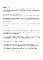 고전적 조건화와 조작적 조건화의 특징 및 내용을 각각 설명하고 두 이론을 구체적으로 비교하시오 2페이지