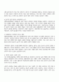 연명의료결정법 시행은 환자의 자기결정권에 근거해 무의미한 연명의료를 중단할 수 있다는 내용을 담고 있으며 웰 다잉 Well Dying 법이라고도 불린다 이에 대한 자신의 찬반 의견과 근거를 제시하여 토론 3페이지