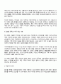 알코올 중독의 원인을 사회학습이론에 근거하여 기술하고 가족의 치료적 개입에 관련된 사례를 스크랩한 후 학습자의 견해를 담아 작성해봅시다 3페이지