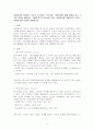 자원봉사를 설명하는 이론은 동기이론, 욕구이론, 기대이론에 대해 설명을 하고 3가지 이론을 설명하고 그중에 본인이 생각하고 있는 자원봉사에 적합하다고 여기는 이론에 대한 이유를 설명하시오 2페이지