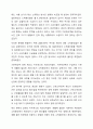 우리나라 국민기초생활보장제도의 제정 이후 2015년 전면개정에 이르기까지 급여 대상자 선정기준인 소득인정액 기준과 의무부양자 제도가 법적 권리성의 변화에 따라 어떻게 적용되어 왔는지 논하시오. 사회복지법제와실천 5페이지