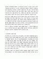 아동기와 청소년기 관련 이슈를 한 가지 선택하여 자신의 의견과 함께 이유를 설명하고, 사회복지 개입방안을 제시하시오. 인간행동과 사회환경 3페이지