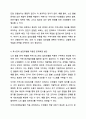 사회적으로 우선 해결해야 할 사회문제가 무엇인지 기술하고, 로스만의 실천모델을 적용한 문제해결 방안을 구체적으로 제시하시오. 지역사회복지론 6페이지