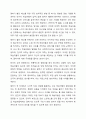 말하기 수업 단계 중 말하기 전 단계에 한정하여 실제 교안을 작성하십시오. 외국어로서의 한국어 표현교육론 9페이지
