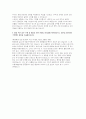 서울대학교병원 자소서(기졸) 서울대학교병원 간호직 기졸업자 자기소개서(서울대학교병원에 지원하게 된 동기 및 입사 후 실천하고자 하는 목표를 자신의 역량과 결부시켜 기술) 4페이지