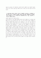 [부산대학교병원 자기소개서] 2025년 부산대학교병원 간호사 자소서 부산대학교병원 간호사 자기소개서 부산대학교병원 신규간호사 지원동기 부산대학교병원 자소서 5페이지