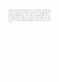 ((분당차병원 경력 간호사 자소서)) 2025년 하반기 분당차병원 경력 간호사 자기소개서 차의과학대학교 분당차병원 경력간호사 지원동기 분당차병원 자기소개서 분당차병원 자소서 5페이지
