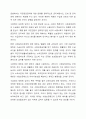 사회보장수급권에 대해 구체적으로 기술하고, 학습자 자신이 생각할 때 사회보장 수급권이 제한되면 안 되는 이유와 수급권이 결코 포기될 수 없는 이유를 서술하시오. 사회복지법제와 실천 5페이지