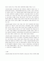 사회보장수급권에 대해 구체적으로 기술하고, 학습자 자신이 생각할 때 사회보장 수급권이 제한되면 안 되는 이유와 수급권이 결코 포기될 수 없는 이유를 서술하시오. 사회복지법제와 실천 10페이지
