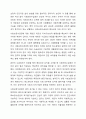 사회보장수급권에 대해 구체적으로 기술하고, 학습자 자신이 생각할 때 사회보장 수급권이 제한되면 안 되는 이유와 수급권이 결코 포기될 수 없는 이유를 서술하시오. 사회복지법제와 실천 11페이지